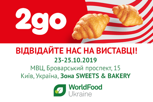  2go  World Food Ukraine!