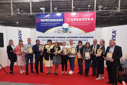     "BAKERY UKRAINE  2021"
