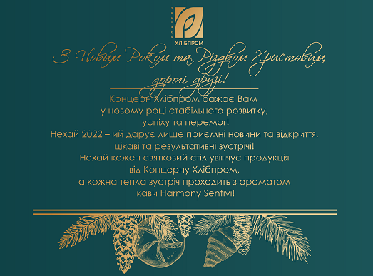     г !