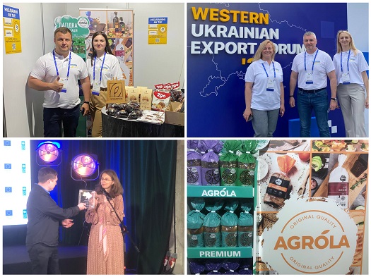 Concern Khlibprom is a participant of Western Ukrainian Export Forum