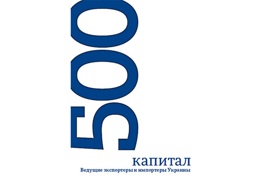     ϲ 500.   