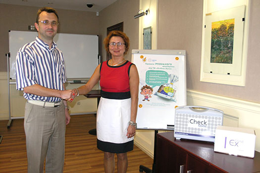 Global Alliance for Improved Nutrition (GAIN) has handed over to Concern Khlibprom equipment for measuring the level of iodine in salt for bread