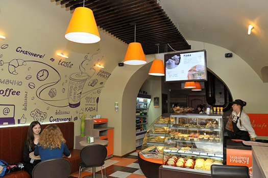 Hot café  hot !