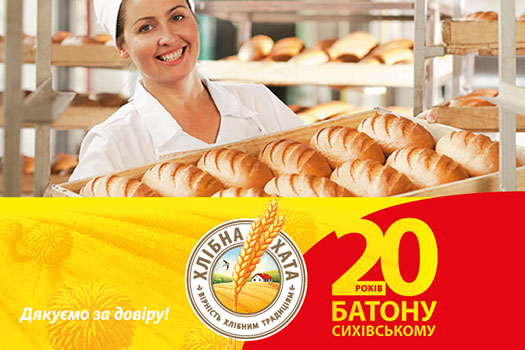   20-     