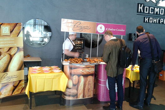     II-  Retail Technology Summit-2015.  