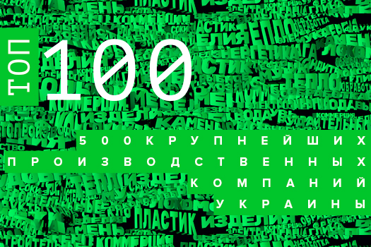     500    