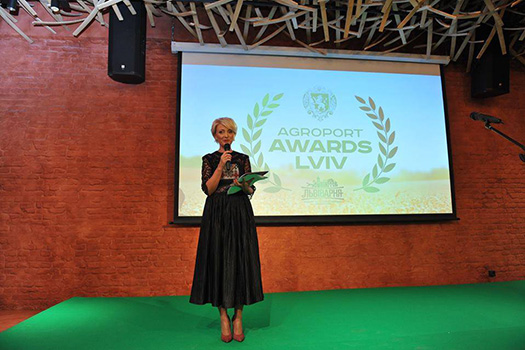      Agroport West Lviv 2017