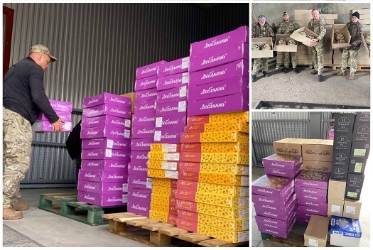 Presents to defenders of Ukraine on their holiday!