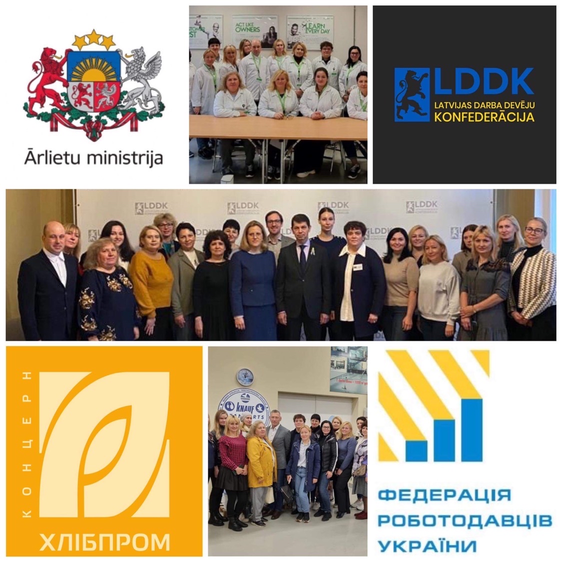 Concern Khlibprom is a participant of a project Support of employer organizations for rebuilding and growth of Ukraine!