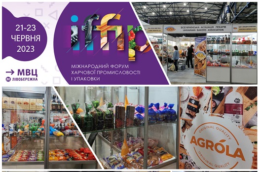      IFFIP     !