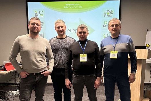 Concern Khlibprom participates in Energotekh-2023 conference!