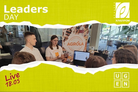   live-  UGEN  - Leaders Day