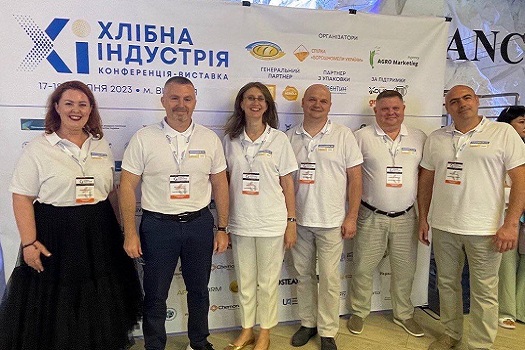 Concern Khlibprom PJSC Is a Title Partner of the Conference and Fair Bakery Industry2023