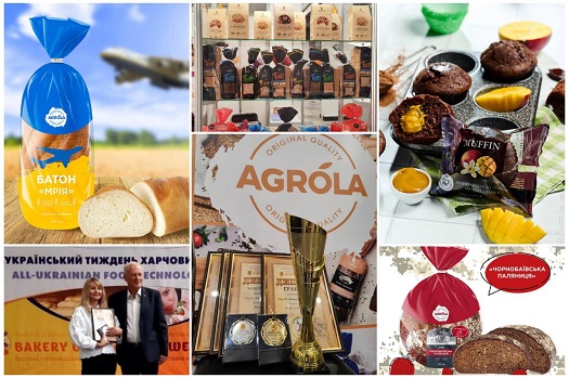 The Victory of Concern Khlibprom in the Tasting Competition within the Framework of BAKERY UKRAINE2023