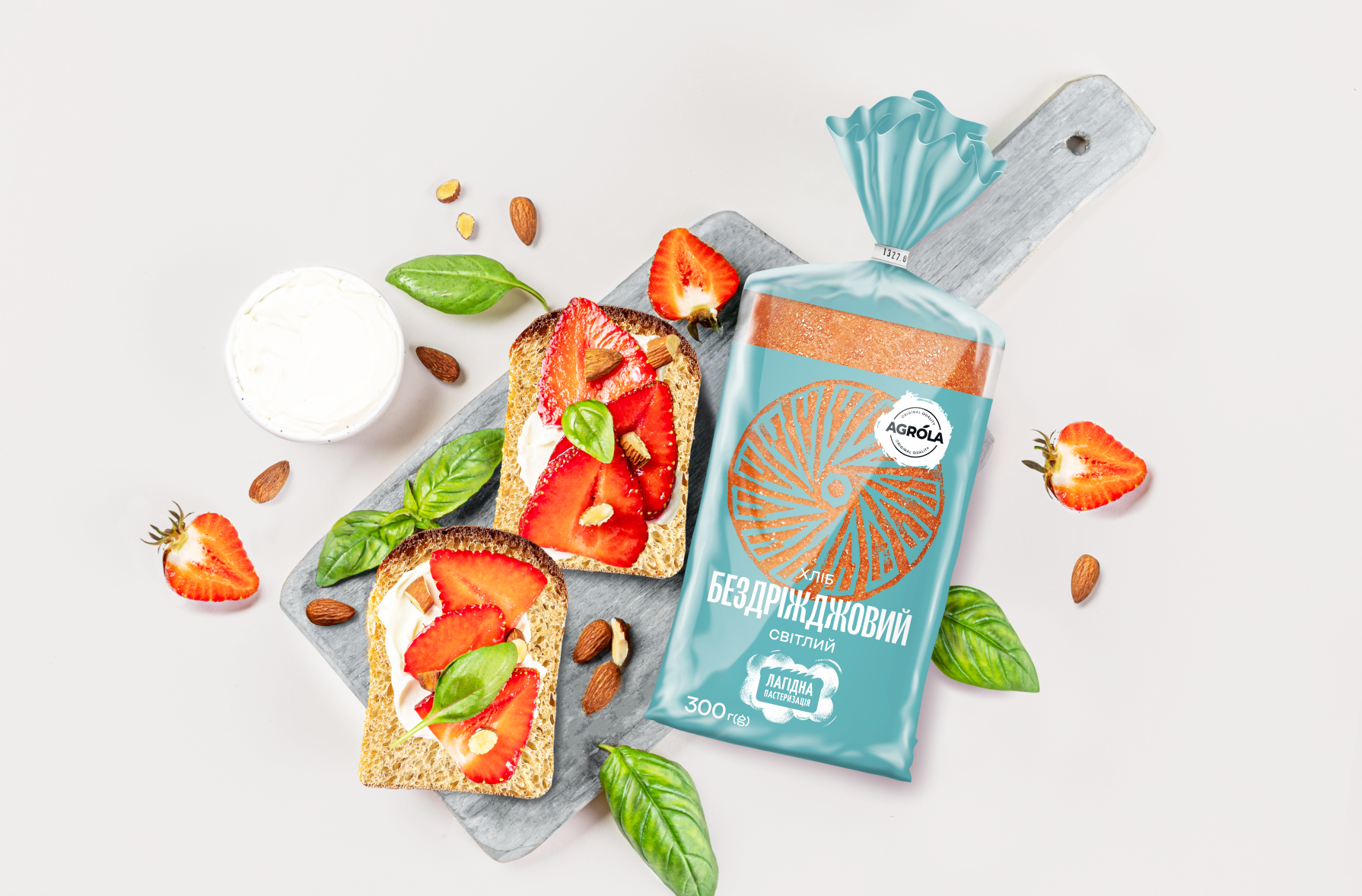 Gentle Pasteurization from AGROLA  a Revolutionary Solution for the Ukrainian Market of Fresh Bread