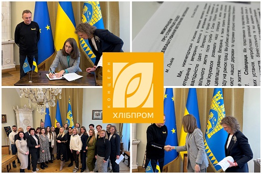 Concern Khlibprom Has Become a Signatory of the Memorandum on Cooperation in the Sphere of Employment for Veterans