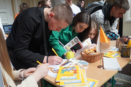 Concern Khlibprom  the Title Partner of the Career Forum at the Ivan Franko Lviv National University!