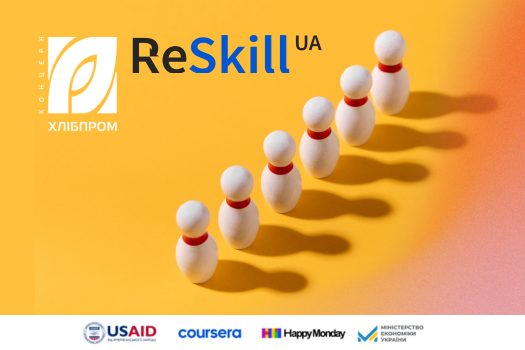        ReSkill UA
