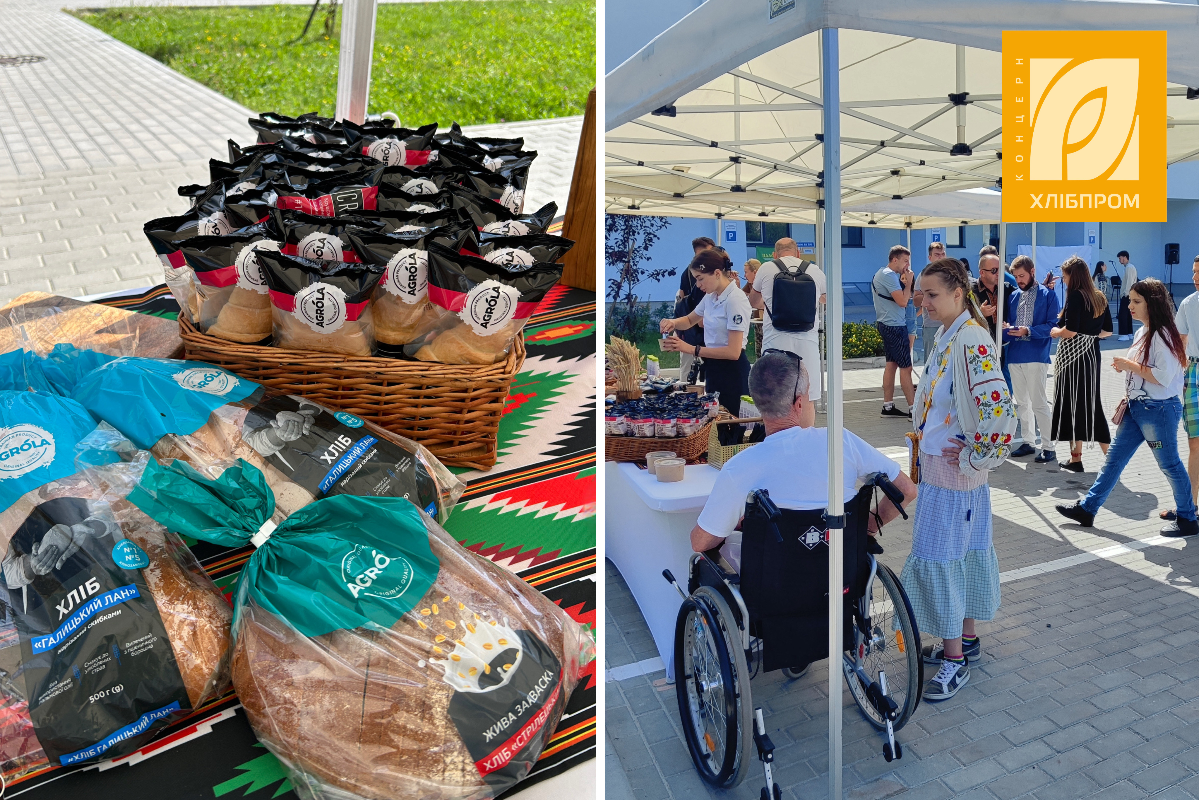 AGROLA TM joined the Borshch of Gratitude initiative