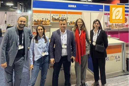 Concern Khlibprom at the PLMA 2024 exhibition in Chicago 