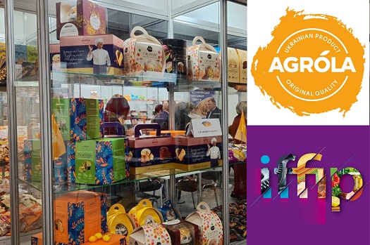 Concern Khlibprom took part in the main spring event  the IFFIP forum of the food industry and packaging!