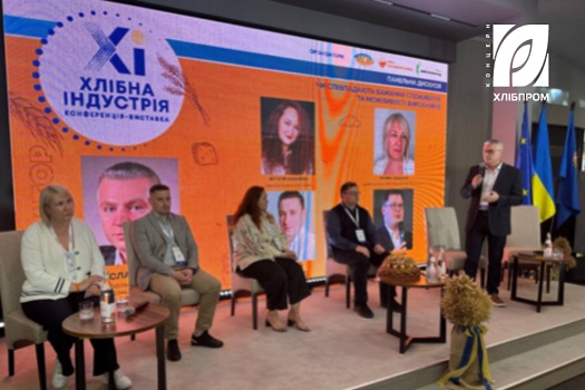 Concern Khlibprom took part in the Conference and Fair Bakery Industry  2024!