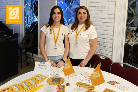 Concern Khlibprom took part in the Vacancy Fair of the Vinnytsia region