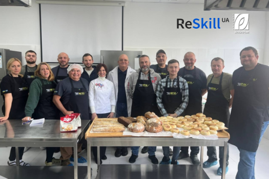 . ϳ. .       ReSkill UA  