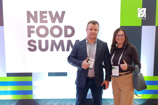     New Food Summit 2025      !